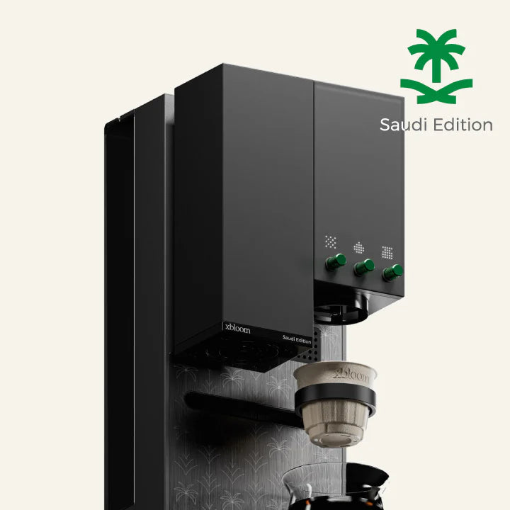 إصدار خاص من استوديو إكس بلوم السعودي