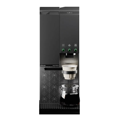 إصدار خاص من استوديو إكس بلوم السعودي