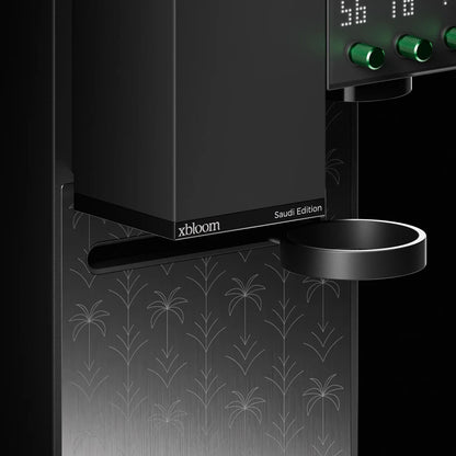 إصدار خاص من استوديو إكس بلوم السعودي